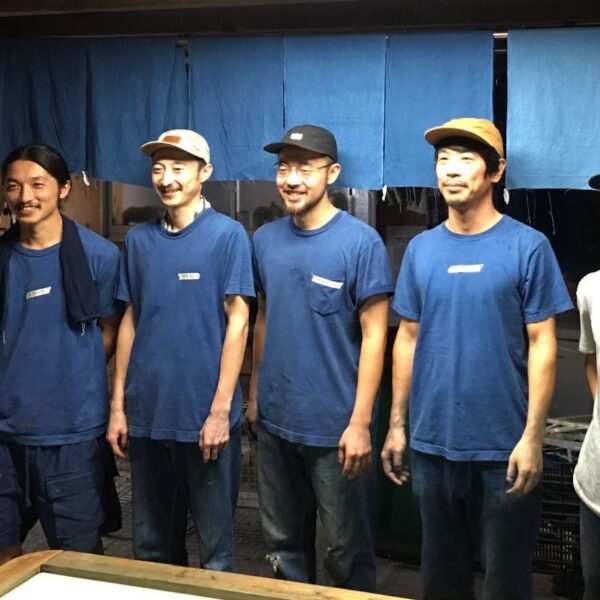 Indigo traditionnel japonais