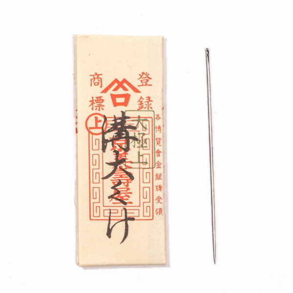 Aiguille Misuya Ookuke