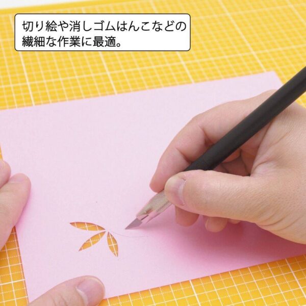 Cutter de précision pour Katagami Cutter de précision pour Katagami