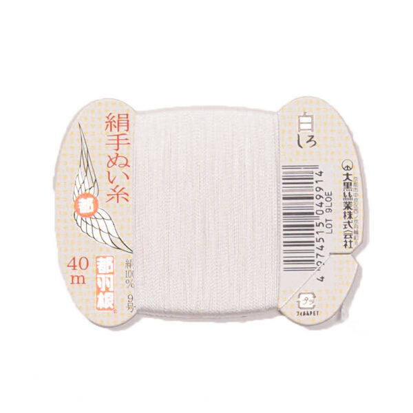 Fils en soie pour la couture