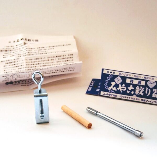 Outil à shibori Kit Outil à shibori Kit