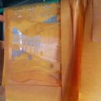 Katagami thermocollant au M