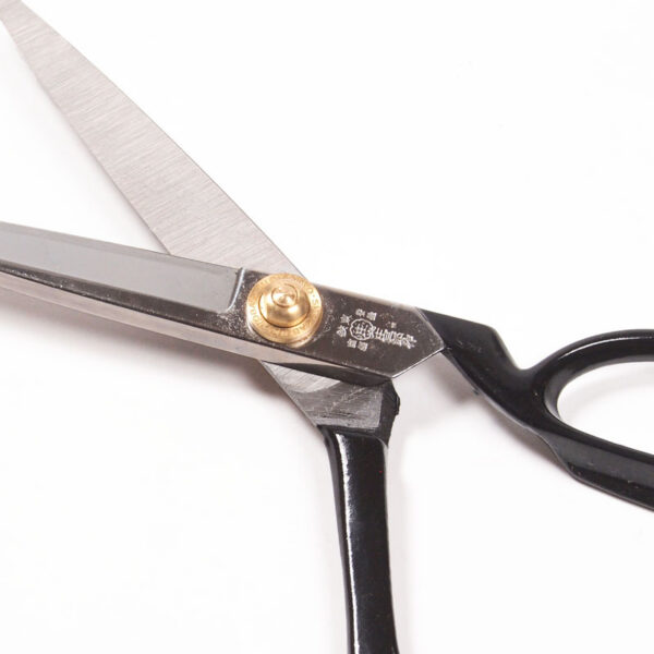 Ciseaux couture japonais Shozaburo ciseaux shozaburo