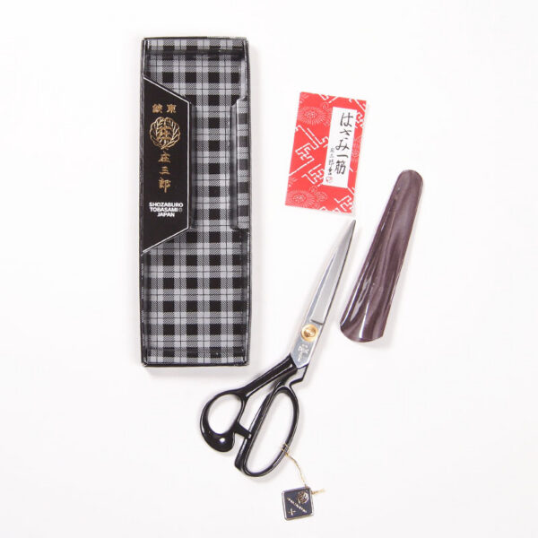 Ciseaux couture japonais Shozaburo ciseaux shozaburo