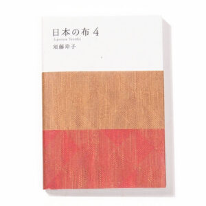 japanesetextile4