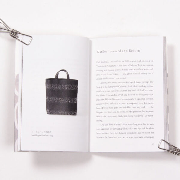 Livre Nihon no nuno N.2 (Japanese textile) Japanesetextile2