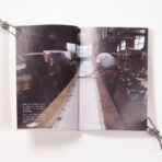 Livre Nihon no nuno N.3 (Japanese textile)