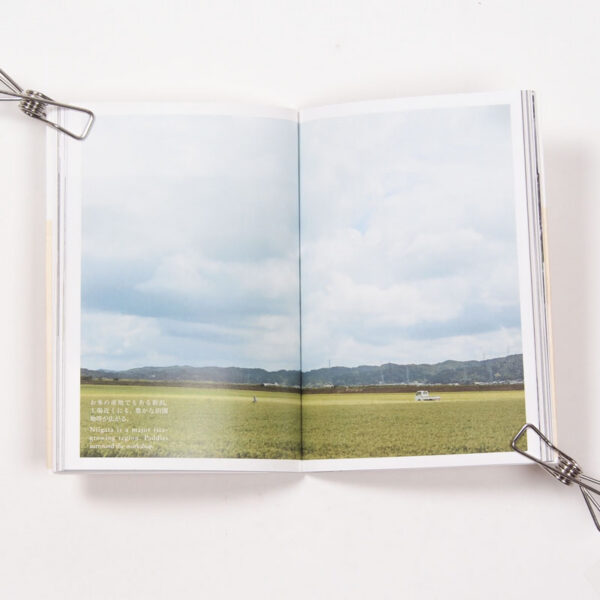 Livre Nihon no nuno N.3 (Japanese textile) Japanesetextile3