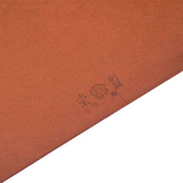 Shibugami feuille shibugami