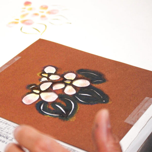 Shibugami feuille shibugami