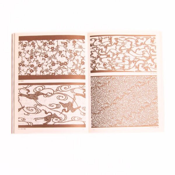 Livre Katagami Katazome Stencils for dyeing Livre Katagami Katazome Stencils for dyeing