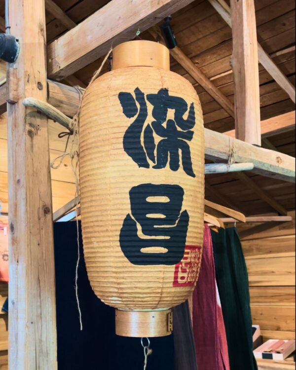 Le kakishibu : l’art du kaki fermenté illustration 2